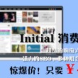 香港最快最准的资料2020年版